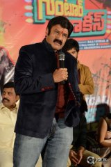 Guntur Talkies Movie Trailer Launch